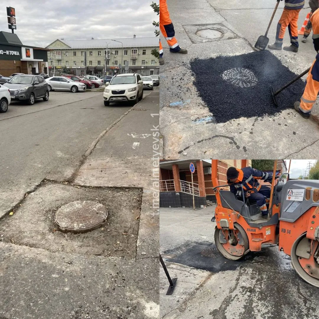 🛠️ Провал у колодца на улице Островского устранили