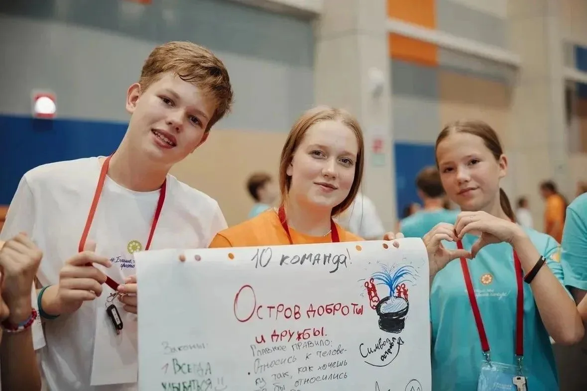 ✨«ВПЕРВЫЕ в ЛИЦЕЕ! БОЛЬШАЯ ПОБЕДА В БОЛЬШОЙ ПЕРЕМЕНЕ!»
 
Дорогие друзья! Спешим поделиться с Вами ОТ