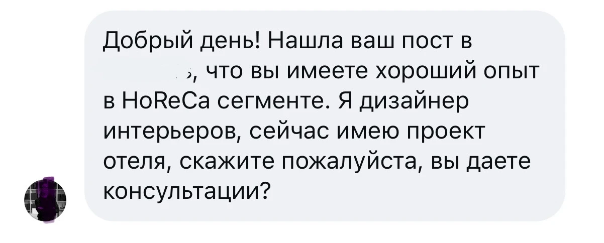 Я уже вернулась, отдохнула и перезагрузилась — и сейчас чувствую огромное количество энергии, вдохно