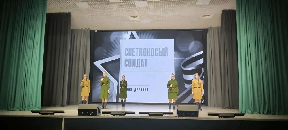 🎖️ Время героев  🌟 В школе №115 состоялось особенное событие — театрализованное представление «Время