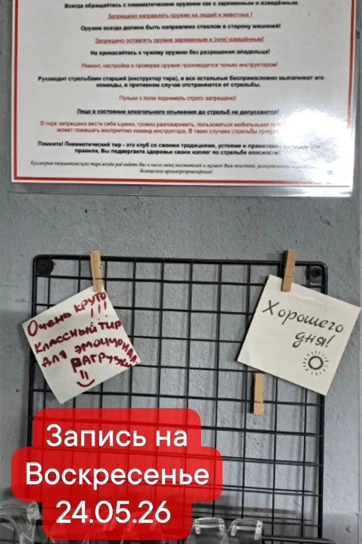 Доброе утро дорогие друзья 🤗