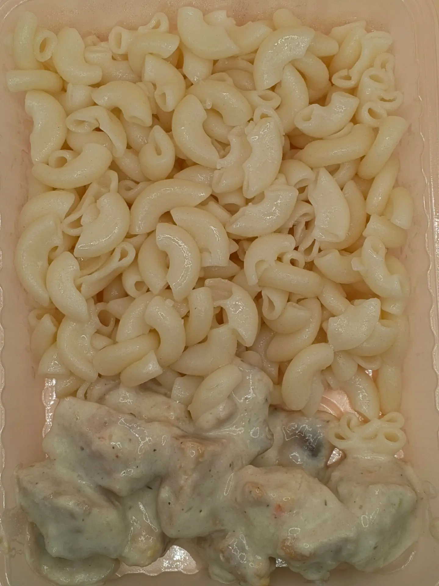 С добрым утром, Кунгур!