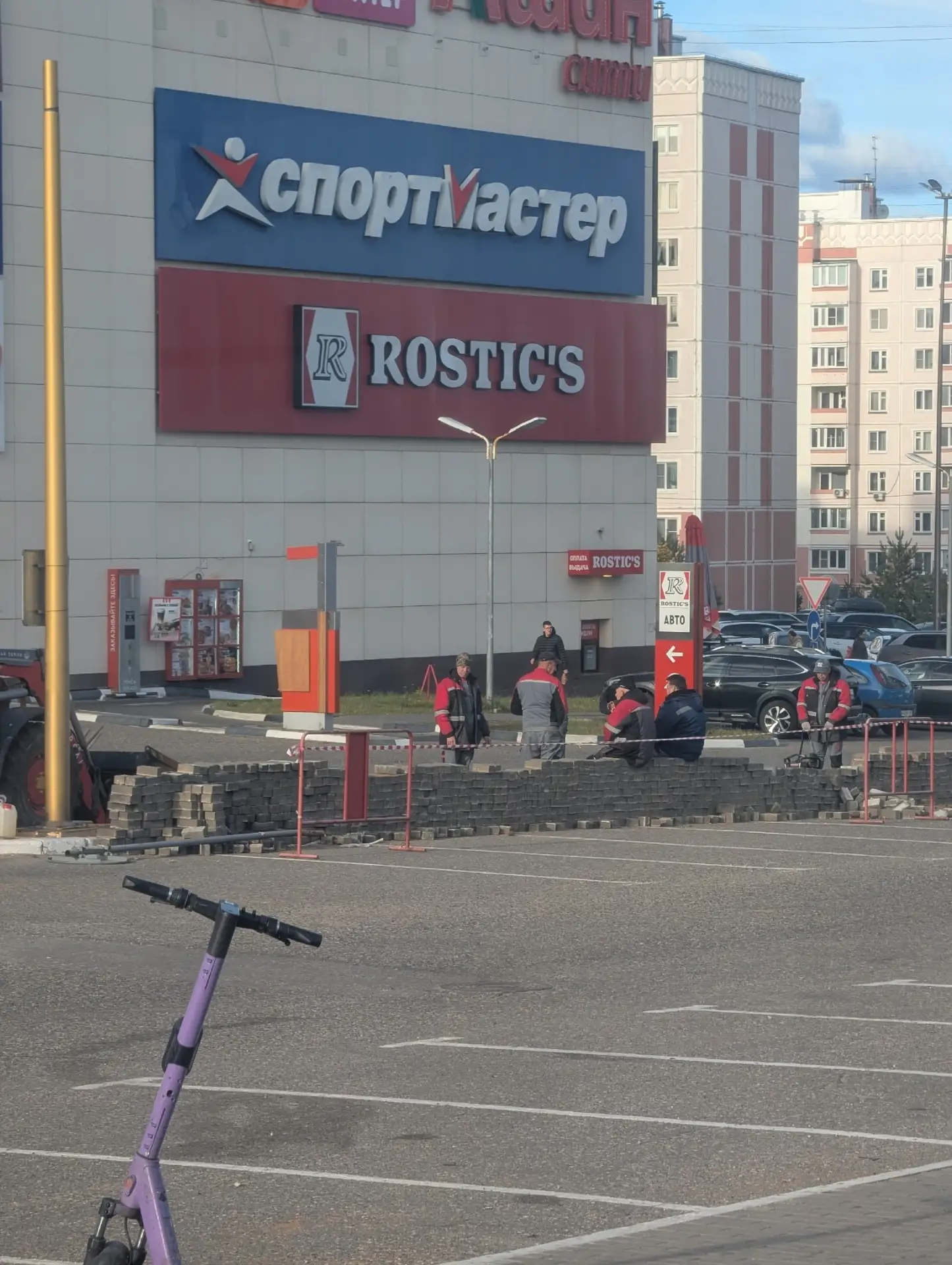Великую Китайскую стену строят?)