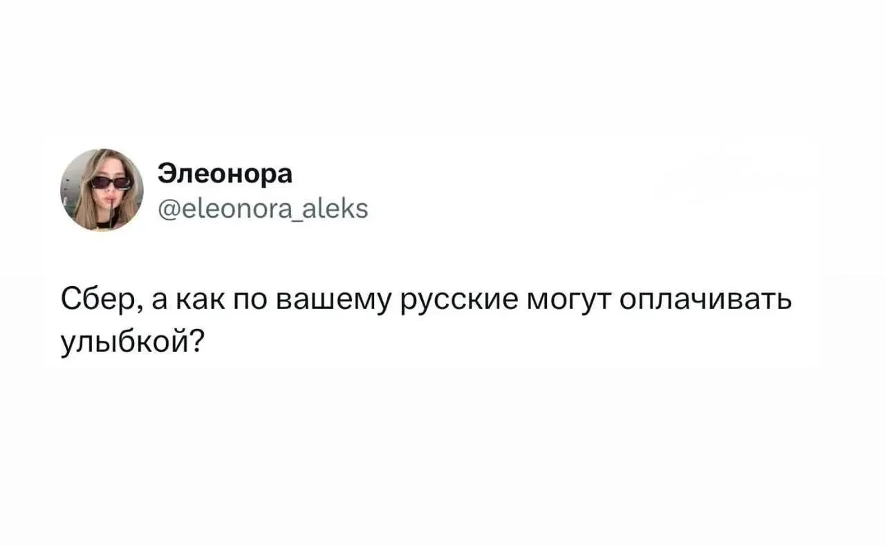 Особенно по утрам 🤣

Доброе утро, подруги 🌺