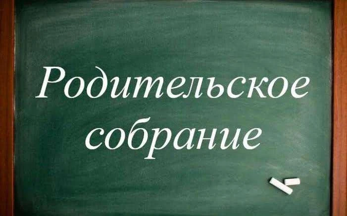 Уважаемые родители первокурсников!