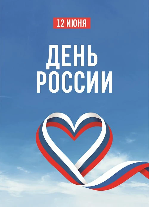 Дорогие коллеги!