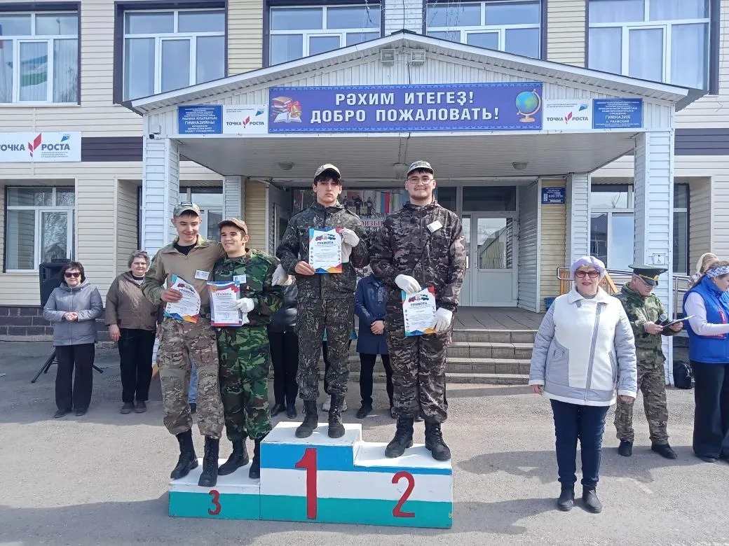 🇷🇺 В День призывника — достойный результат!