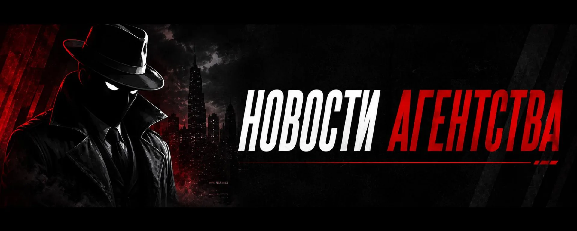 🤝 Уважаемые пользователи,

информируем вас о том, что приложение Max больше не доступно для нас. 

