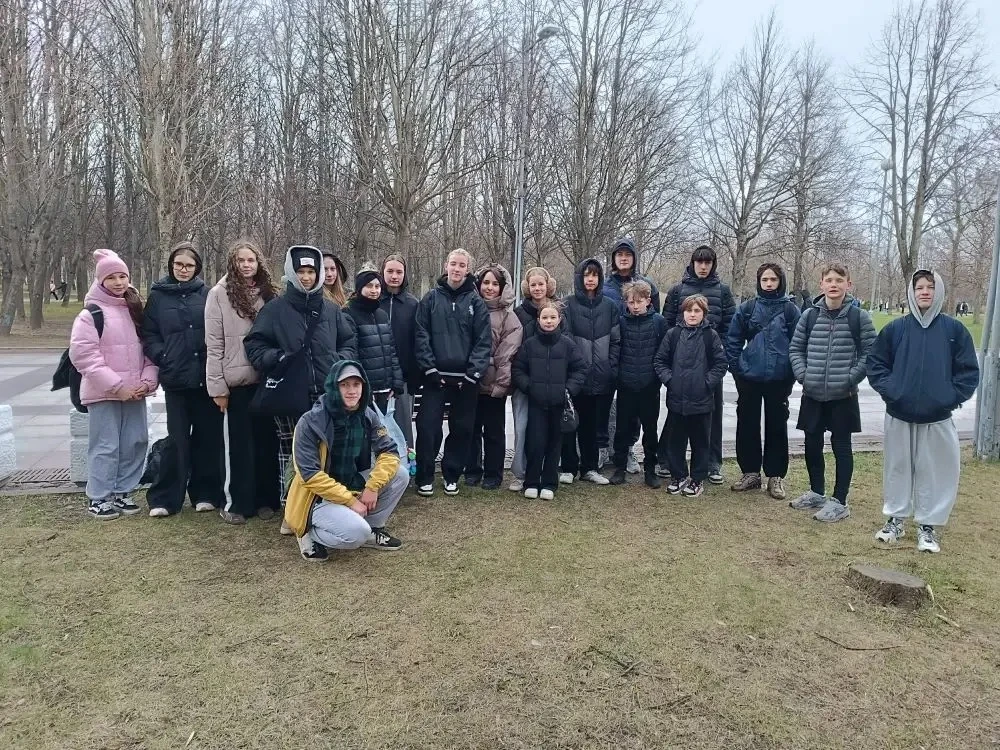 🏃‍♂Эстафета.