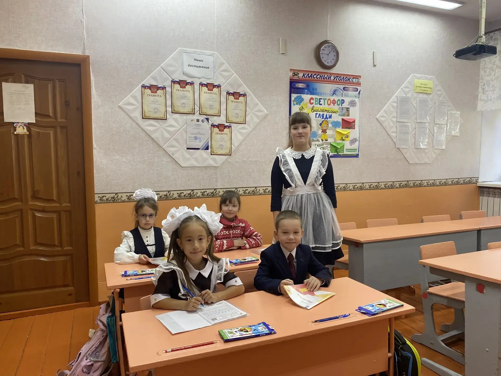5 октября в МБОУ "Кильдюшевская СОШ" прошёл день Самоуправления, приуроченный ко Дню уч...