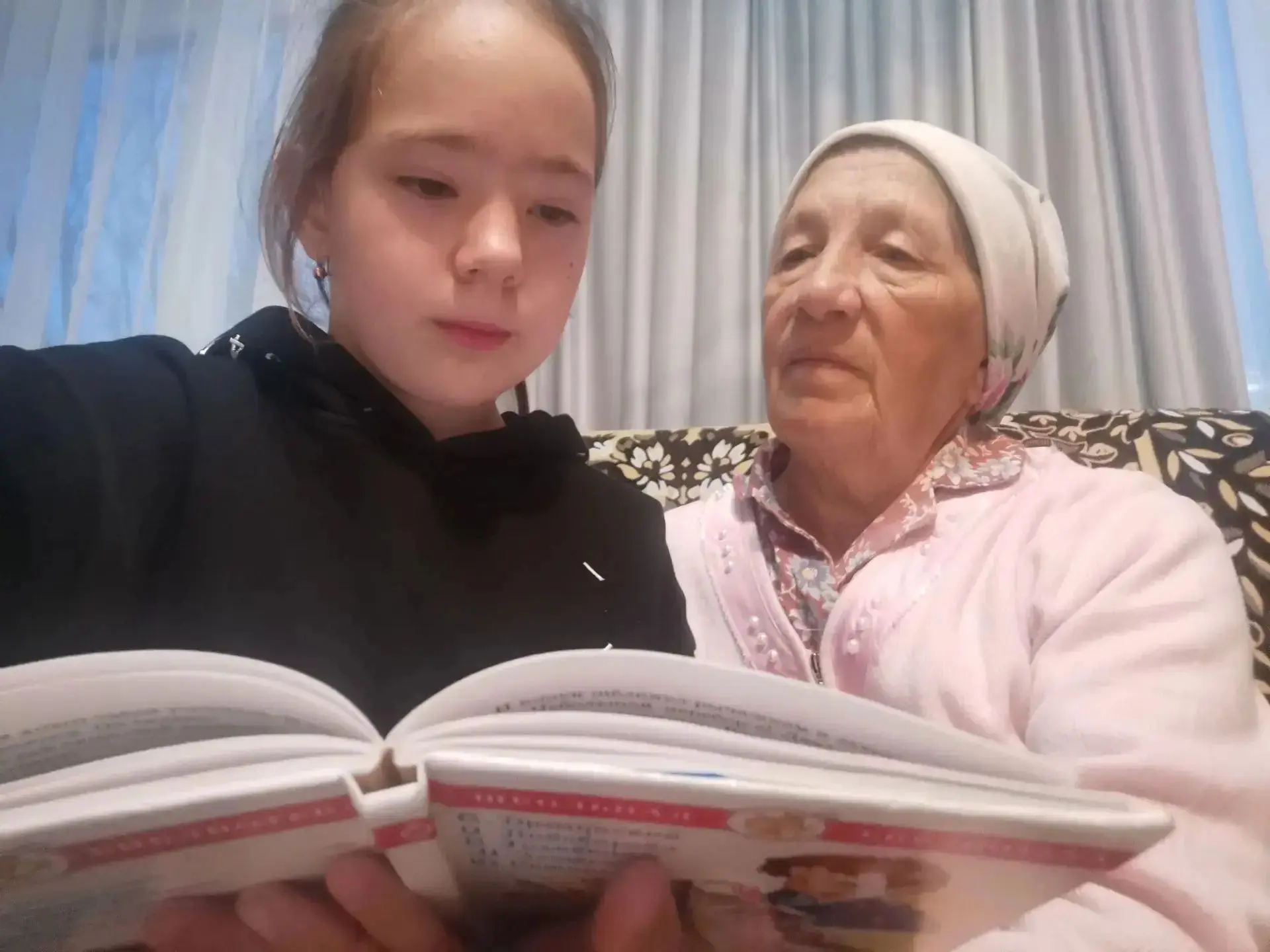 Бабушкины сказки