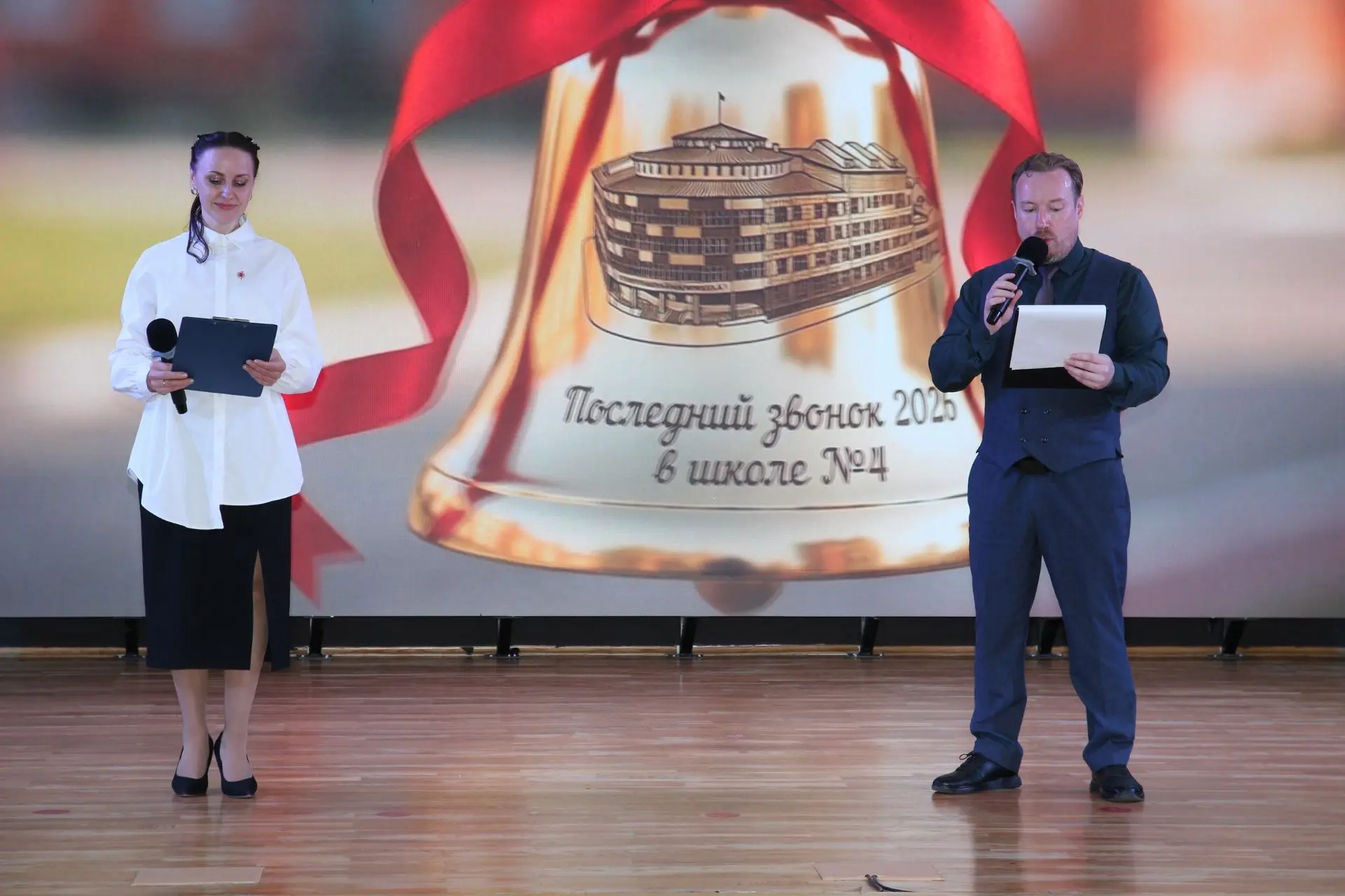 Дорогие наши девятиклассники! Вот и отзвенел ваш последний звонок. За плечами — 12 тысяч уроков, 120