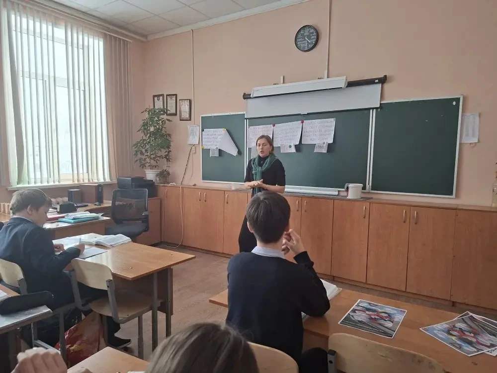 👀Безопасность прежде всего!