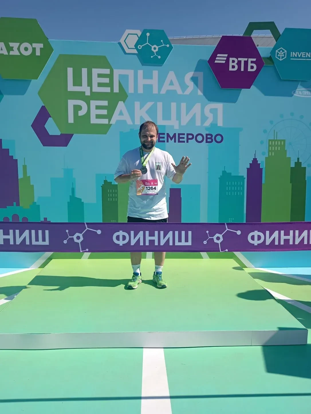 🏃‍♂️ Наши люди - на марафоне «Цепная реакция»!