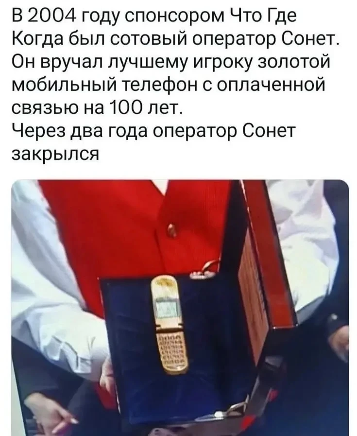 Как говорит моя бабушка: жизненно.