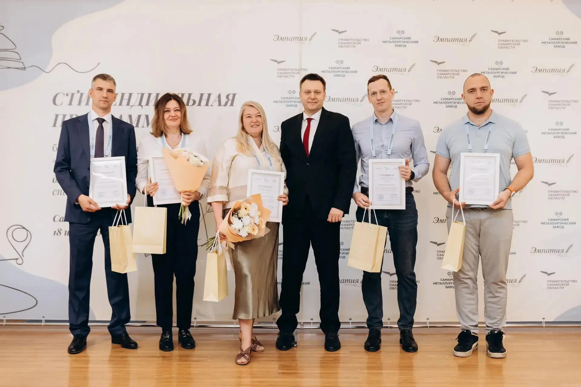Благотворительный фонд «Эмпатия», основанный Михаилом Шелковым, подвёл итоги регионального конкурса,