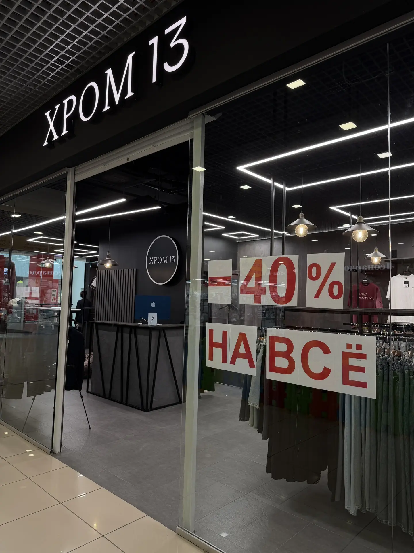 НАПОМИНАЕМ ❤️‍🔥