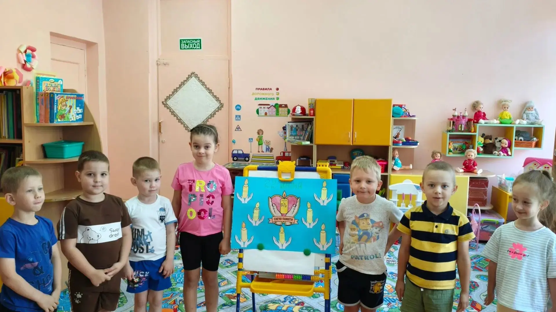 ✅День памяти и скорби в группе №3 

22 июня — одна из самых печальных дат в истории нашей страны. В 