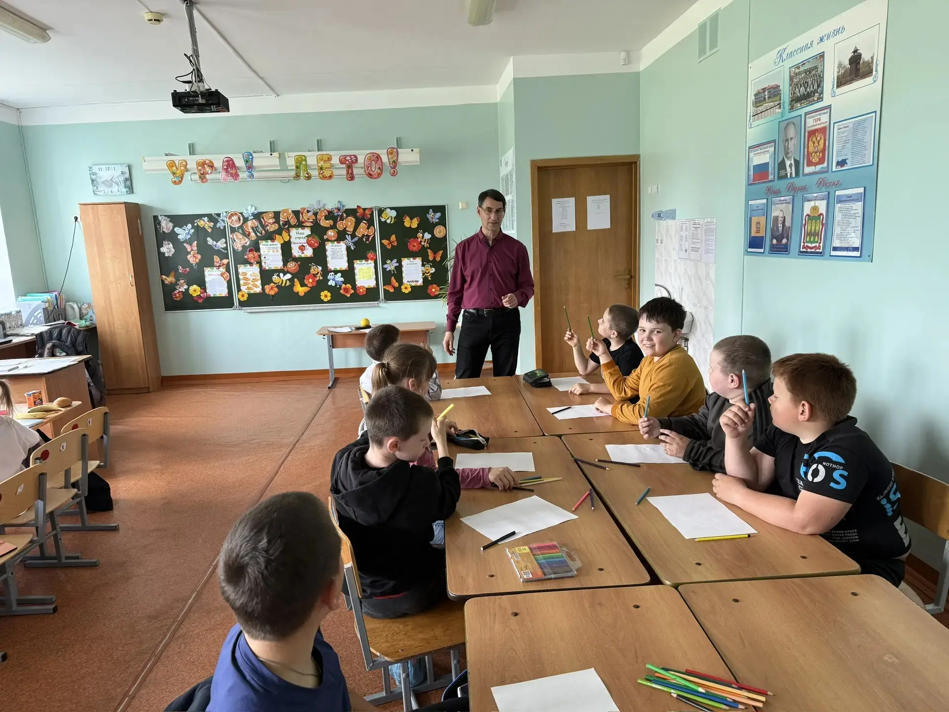 Занятие летнего трека «Интересное знакомство» 🌞