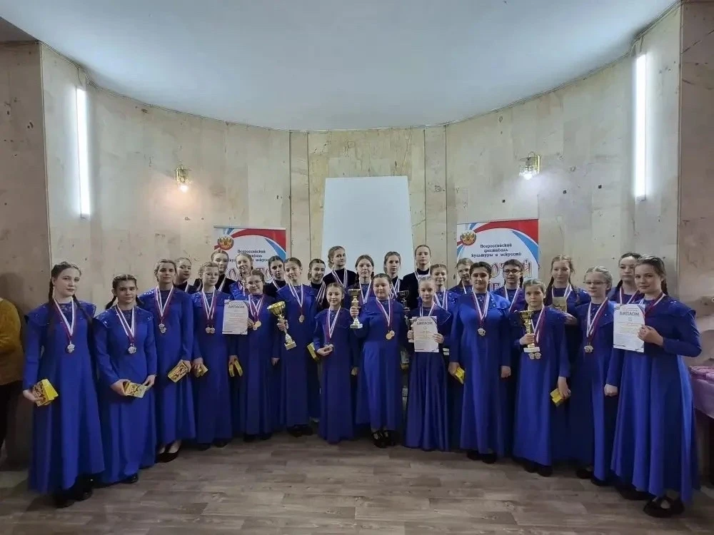 Бердские певцы взяли Гран-при «Золотого Кубка России»  Коллективы ДК «Родина» успешно выступили на
