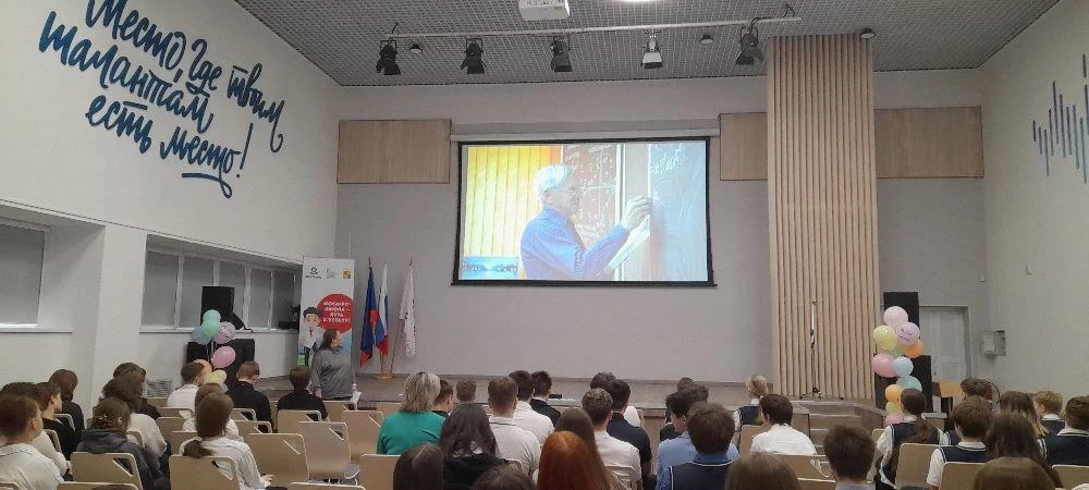 🚀 Команда Апатитского политехнического колледжа в гостях у школьников!  10 марта состоялась важная в