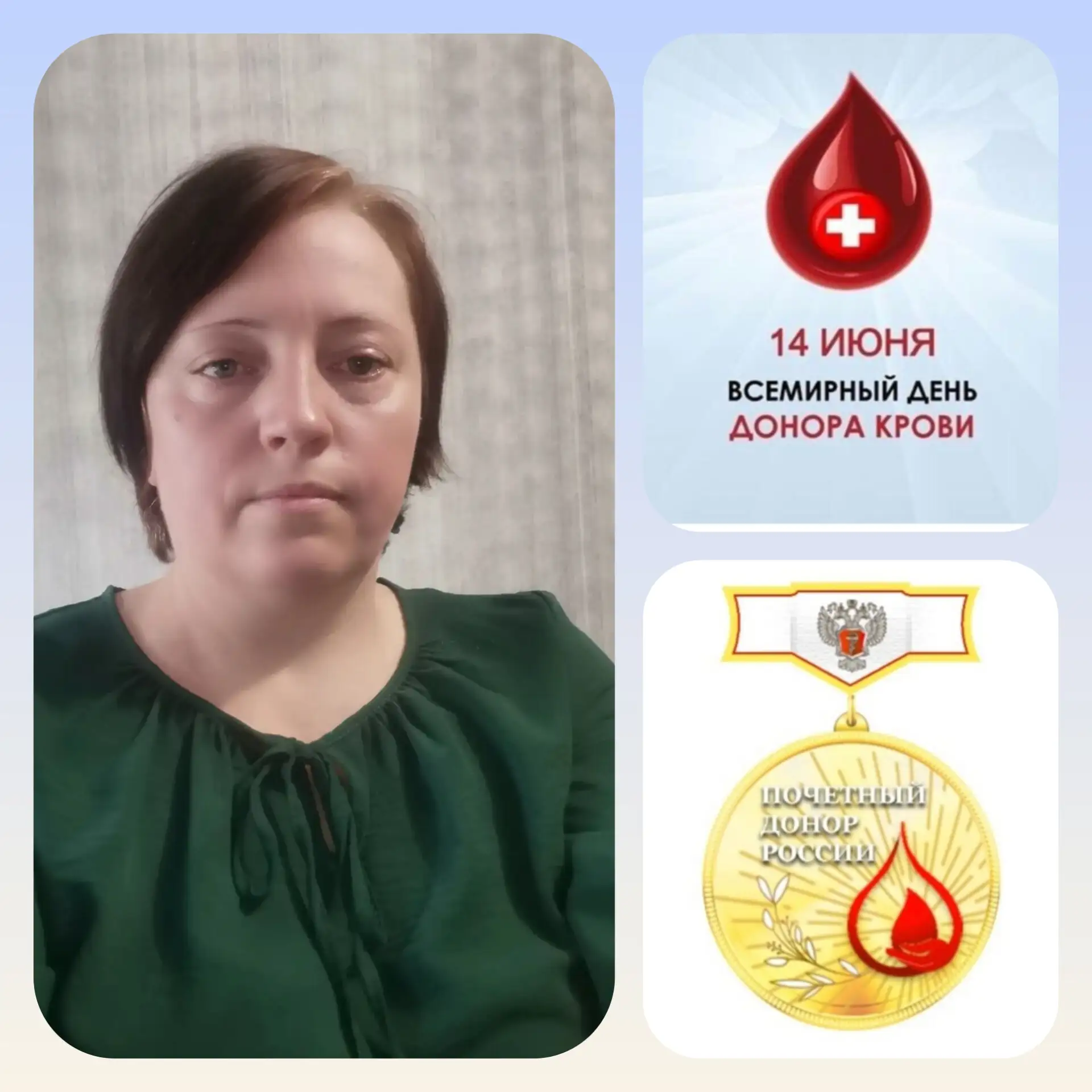 Друзья, хочется рассказать об  удивительном человеке, который каждый день встречает наших малышей в 