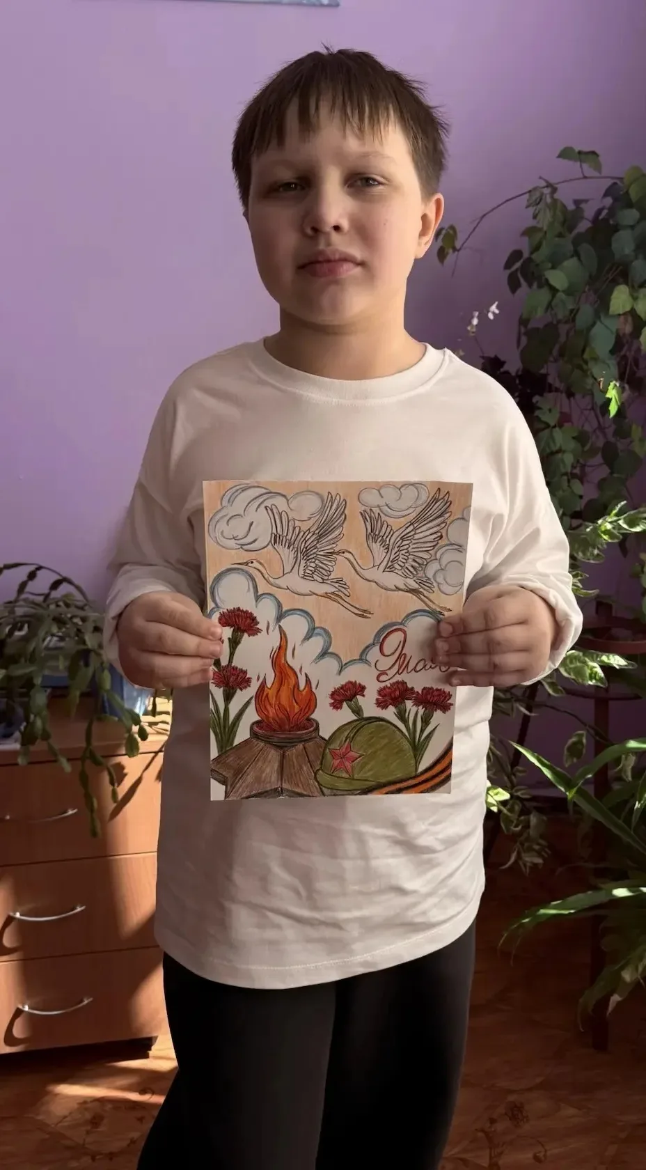 Рисунок "Вечный огонь" Аникин Фёдор, 9 лет, Елецкий округ