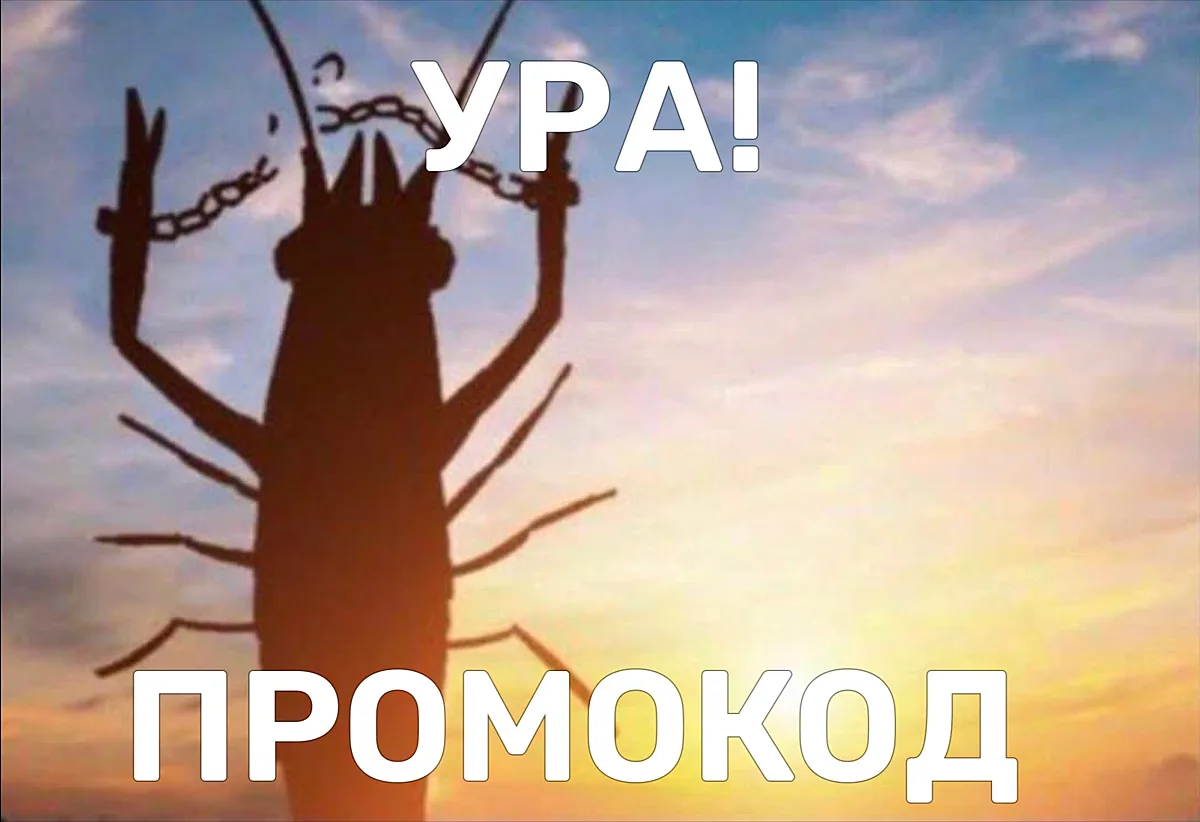 💜 ура ура ура ура ура 💜
