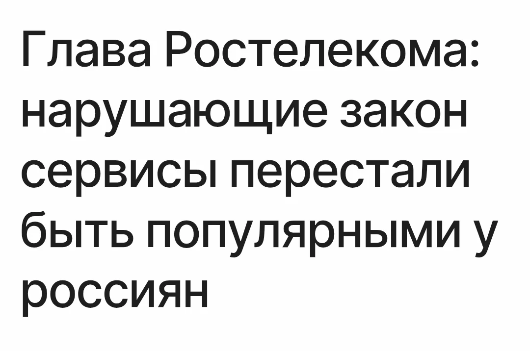 И ещё немного дерзких аффирмаций, девочки. 

Видимо, где-то по высоким кабинетам втайне передают дру