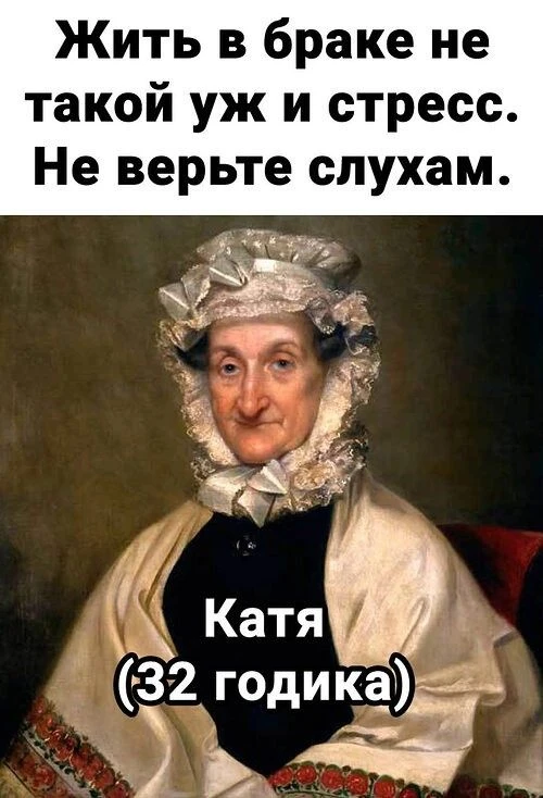 Смешно?😃 Жми лайк, пока не забыл. А подписка — чтобы не потерять того, кто поднимает т...