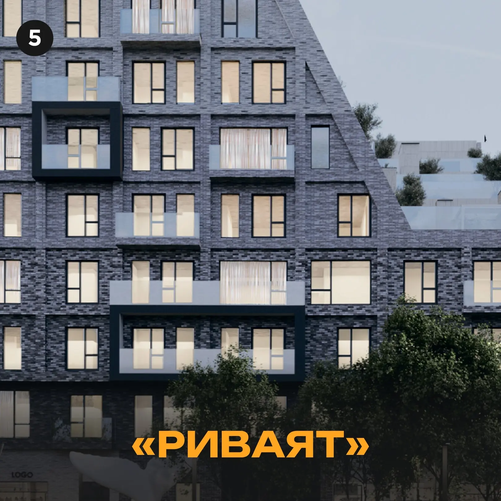🌊 ЖИЛЫЕ КОМПЛЕКСЫ КАЗАНИ С ВИДАМИ НА ВОДУ  Подготовил для вас подборку новостроек Казани с видом на 