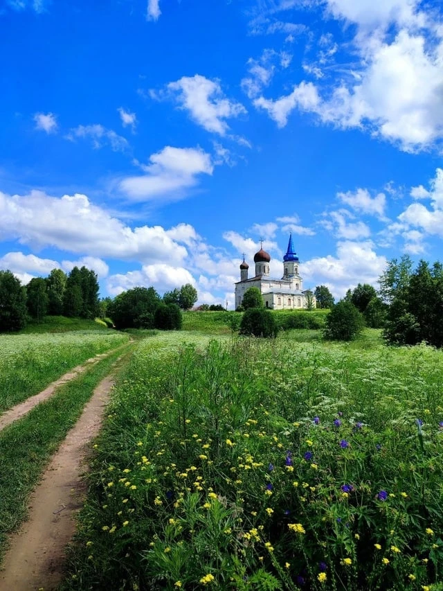 ☀️Доброе утро!