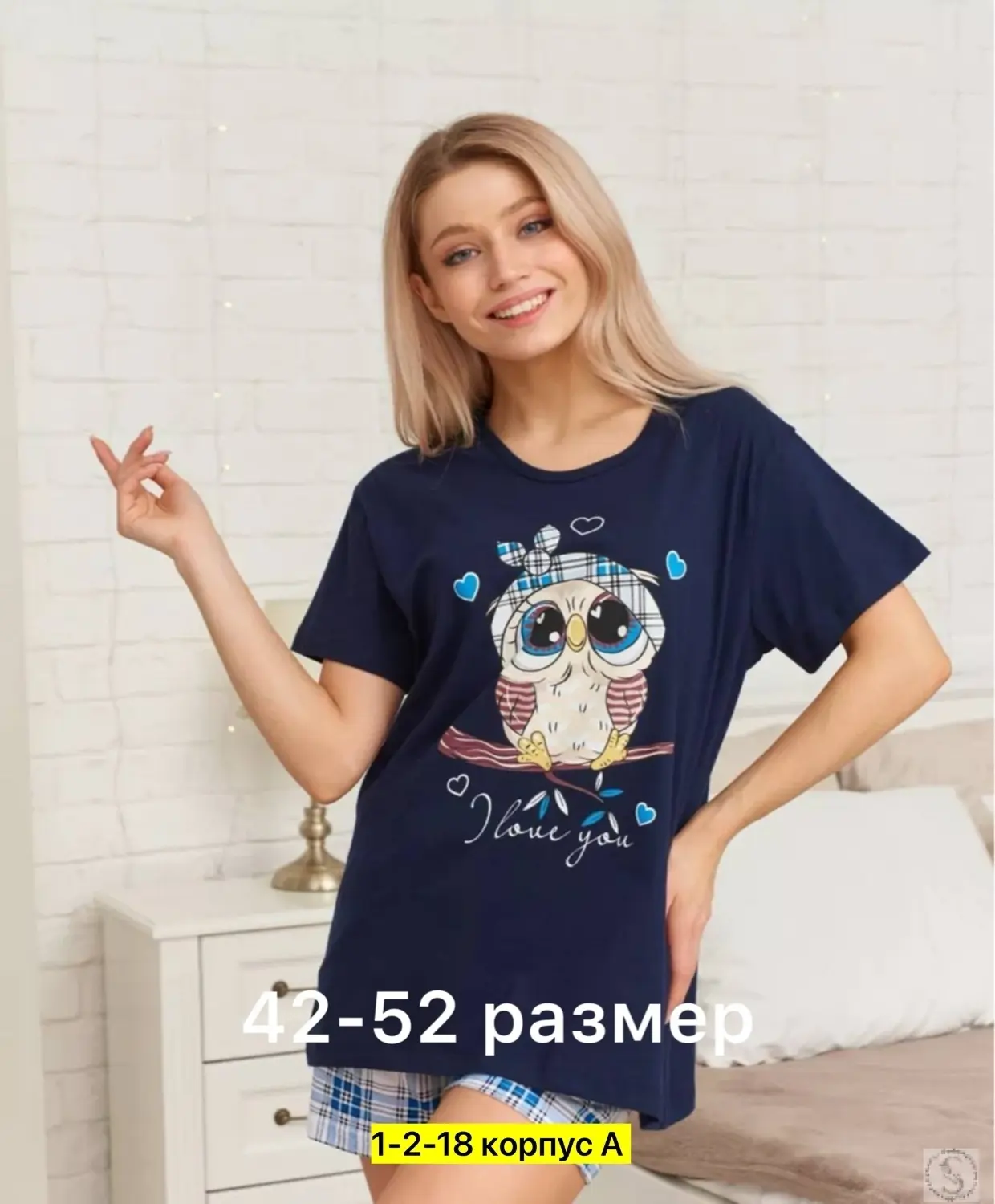 https://vk.com/photo-184814919_493577081