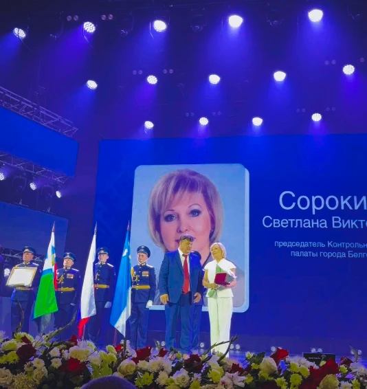 ✨5 августа в день освобождения города Белгорода от немецко-фашистских захватчиков и Ден...