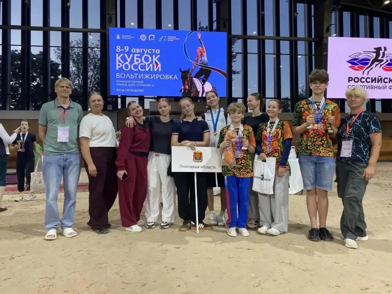 Липецкие спортсмены - бронзовые призёры Кубка России! 🐎🥉