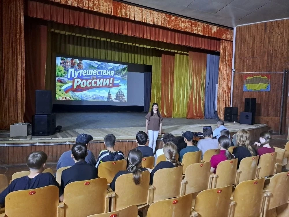 В рамках Года единства народов России специалисты Дома культуры провели видео экскурсию «Путешествие