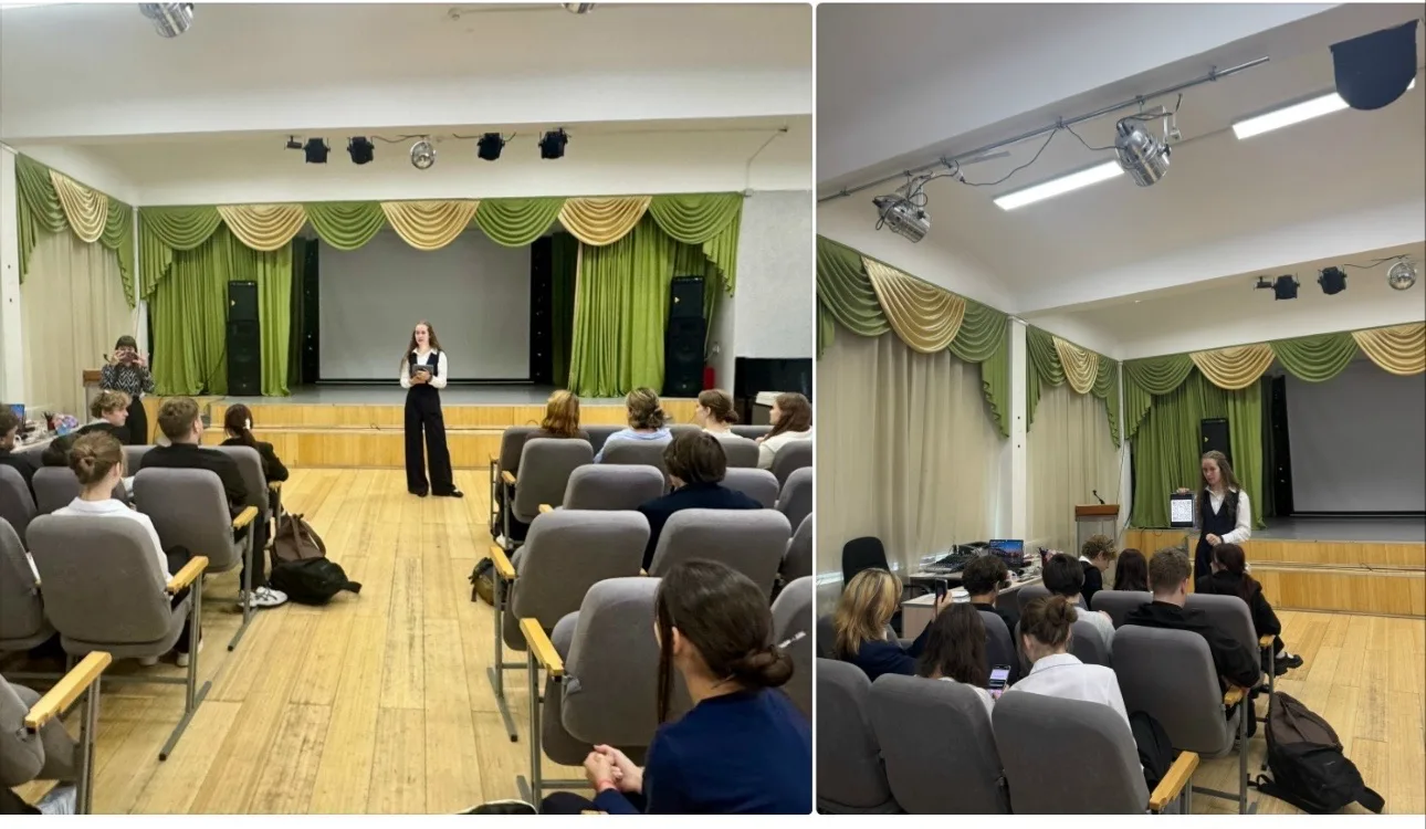 Вчера прошло первое в новом учебном году собрание ШУС! 📋✨