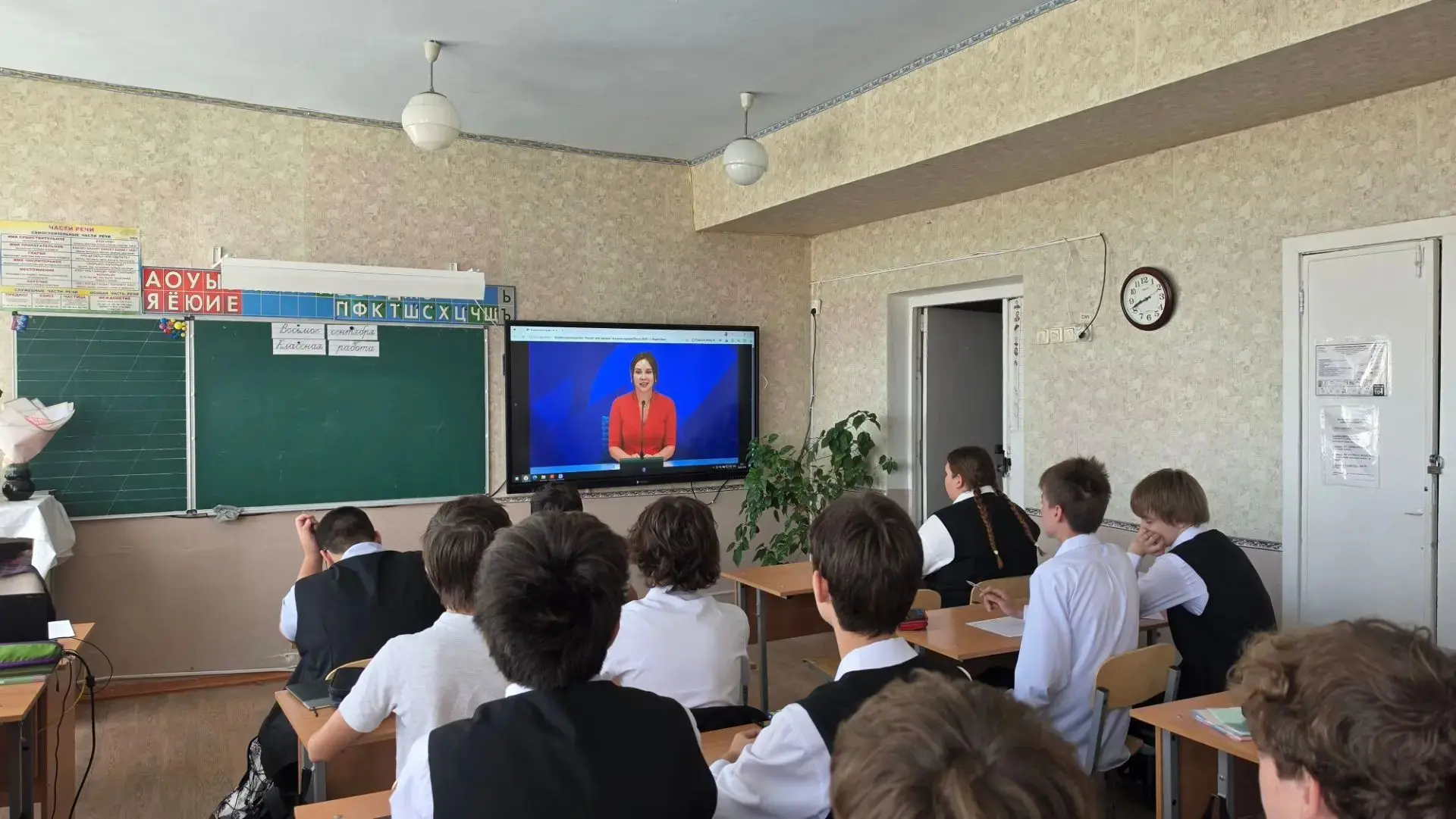 Родной язык — душа народа!