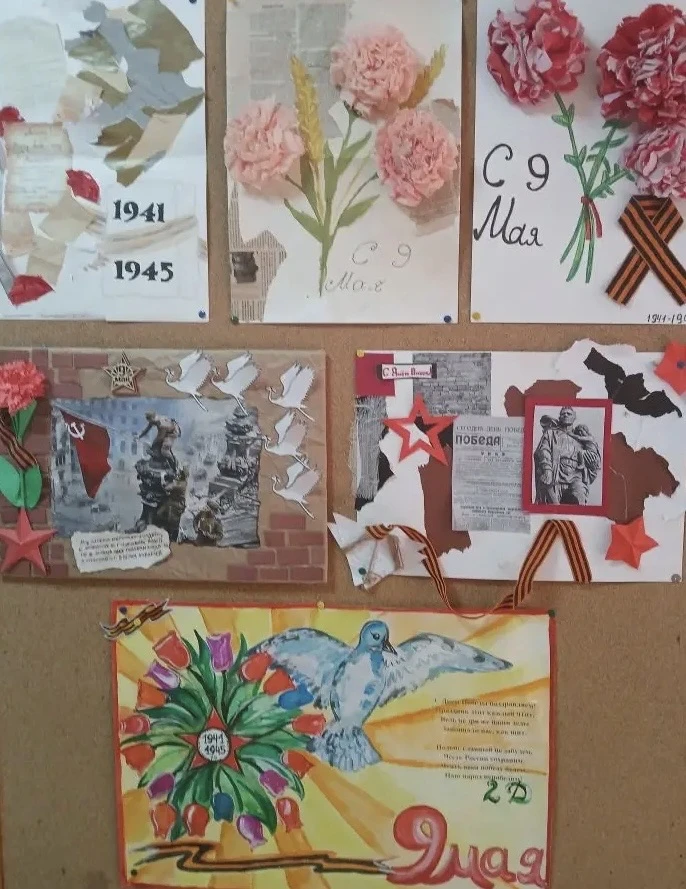 В преддверии 81-й годовщины Великой Победы в гимназии №87 стартовала трогательная выставка «Рисуем П