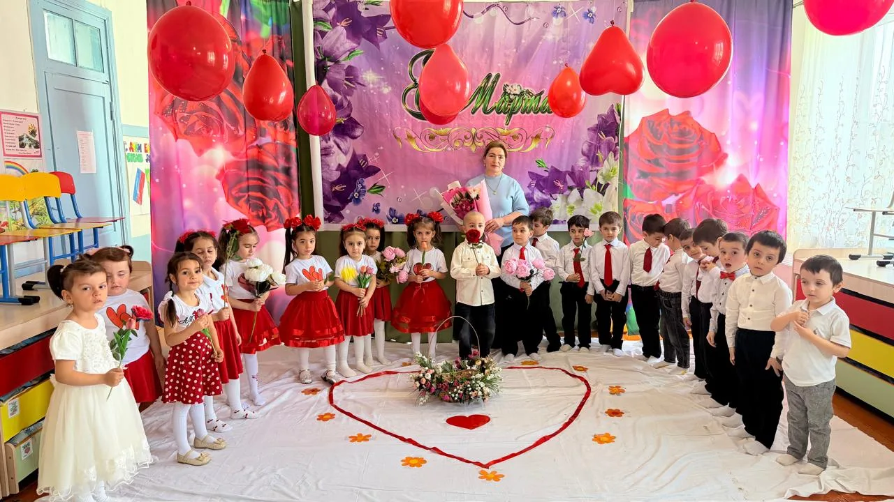 Поздравления с 8 марта от средней группы💐💐💐
