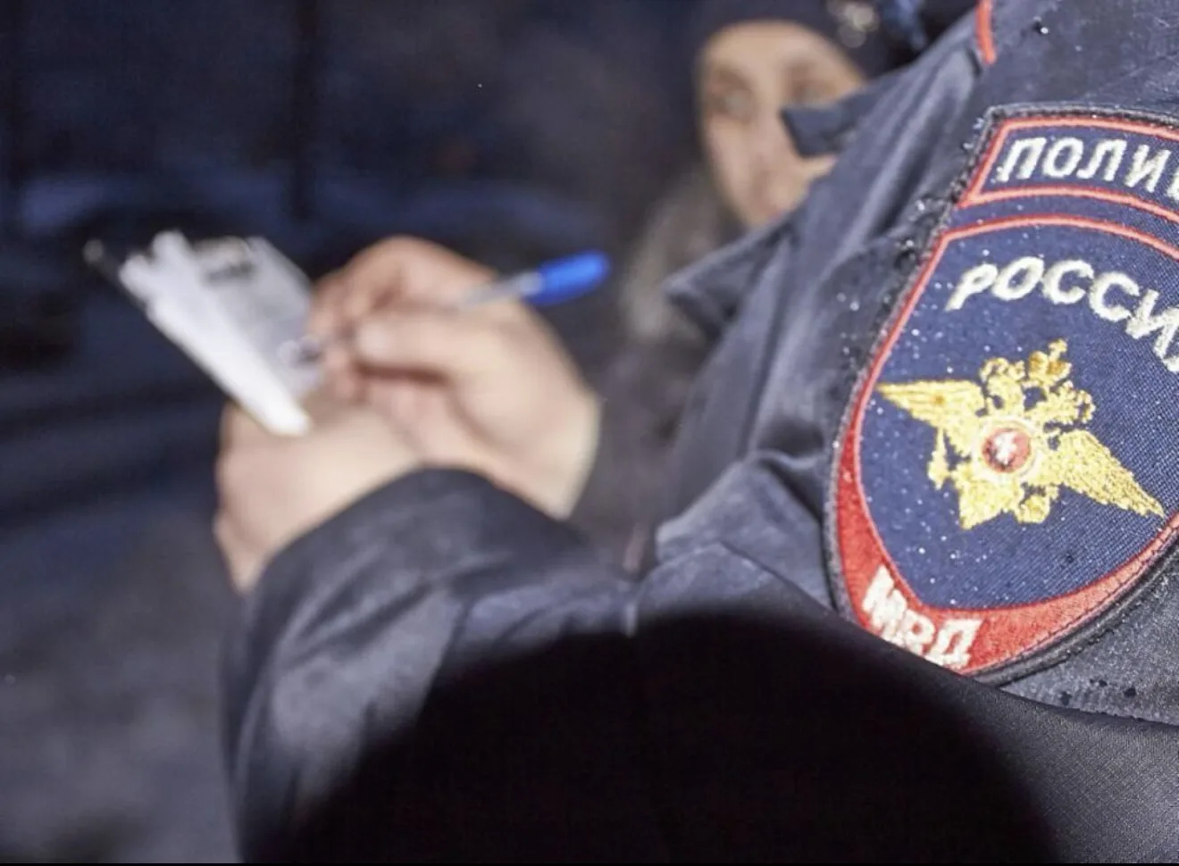 Правоохранительные органы выясняют детали происшествия в Железнодорожном.

В дежурную часть МУ МВД Р