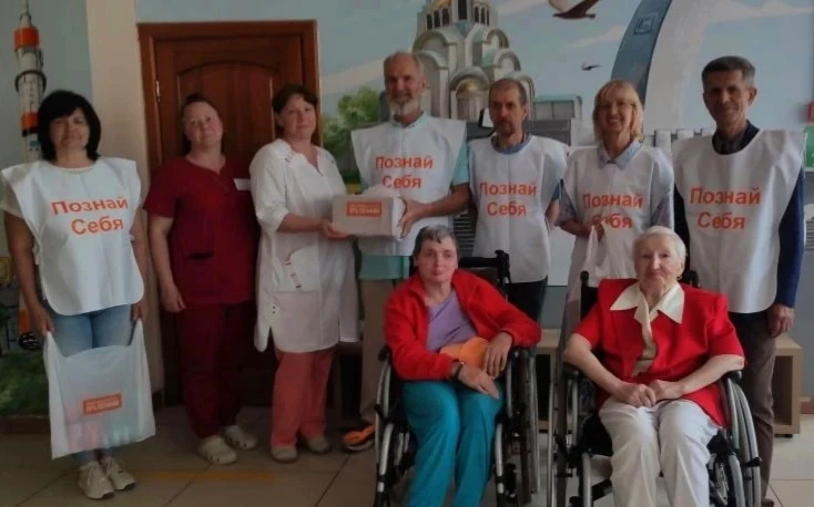 Наш Центр уже много лет связывают теплые дружеские отношения с Самарской областной клин...