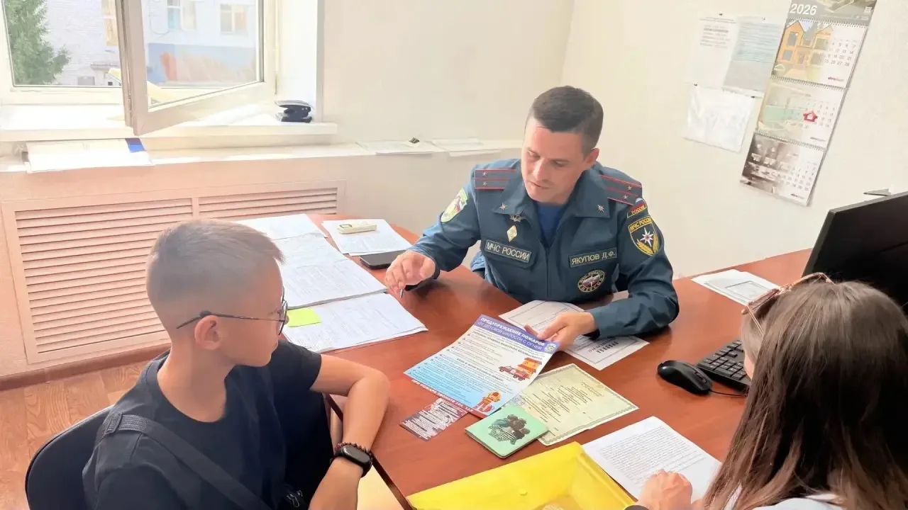 «Детская шалость — не шутка»:
МЧС призывает активнее обучать детей правилам пожарной безопасности в 