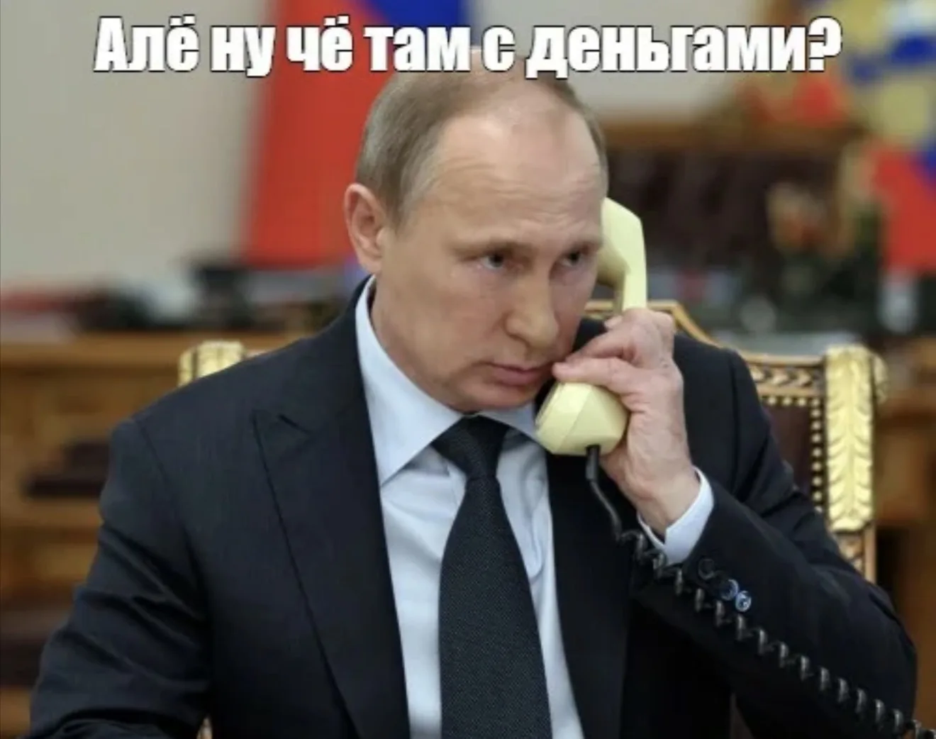 Подруга админа попробовала таро-расклад, чтобы узнать, почему ее доходы не растут. И ок...