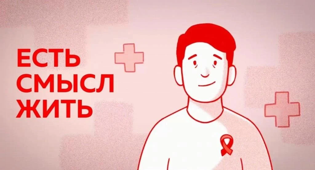 🩺 ВАЖНАЯ ИНФОРМАЦИЯ ДЛЯ ЖИТЕЛЕЙ НАНАЙСКОГО РАЙОНА!