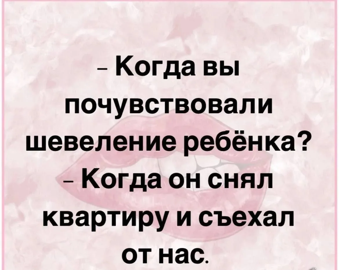 🤣🔥🤣