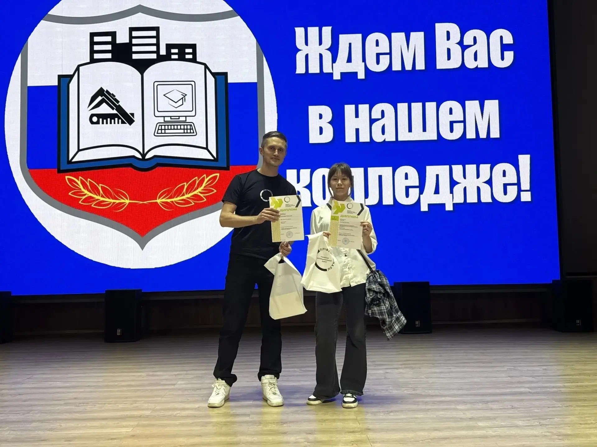 🏆 Ура! У нас невероятные новости! 🏆 Наша ученица 9-го класса, Александра Васильева, блестяще прояв