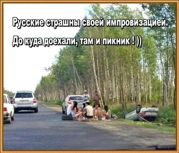 Подпишись на юмор 😂