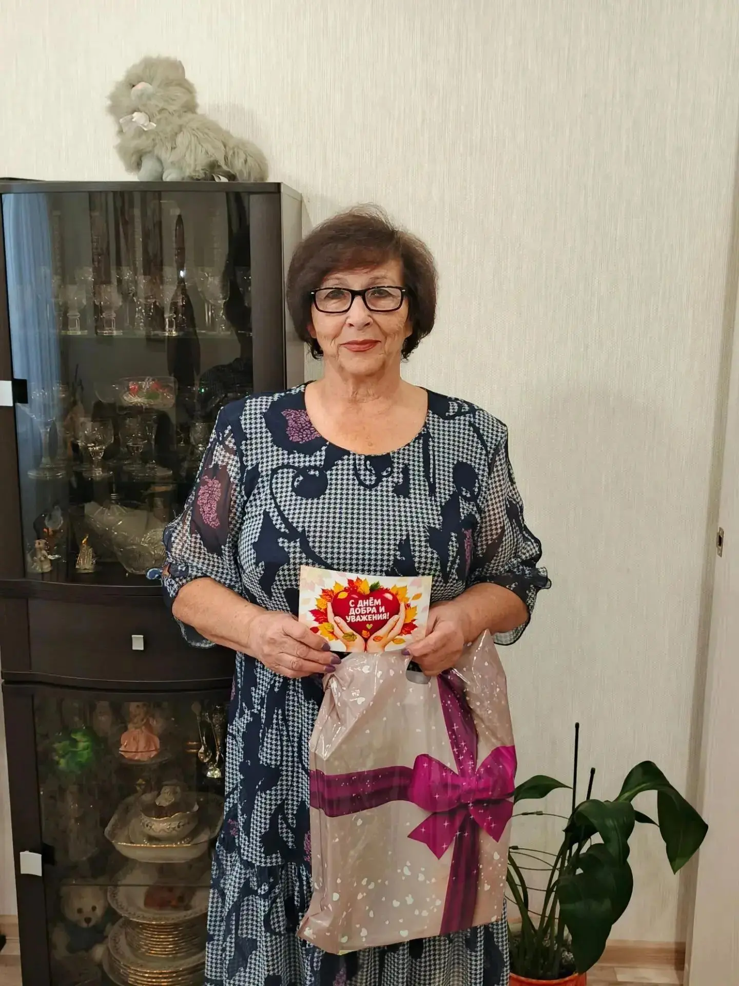 #новостьдня