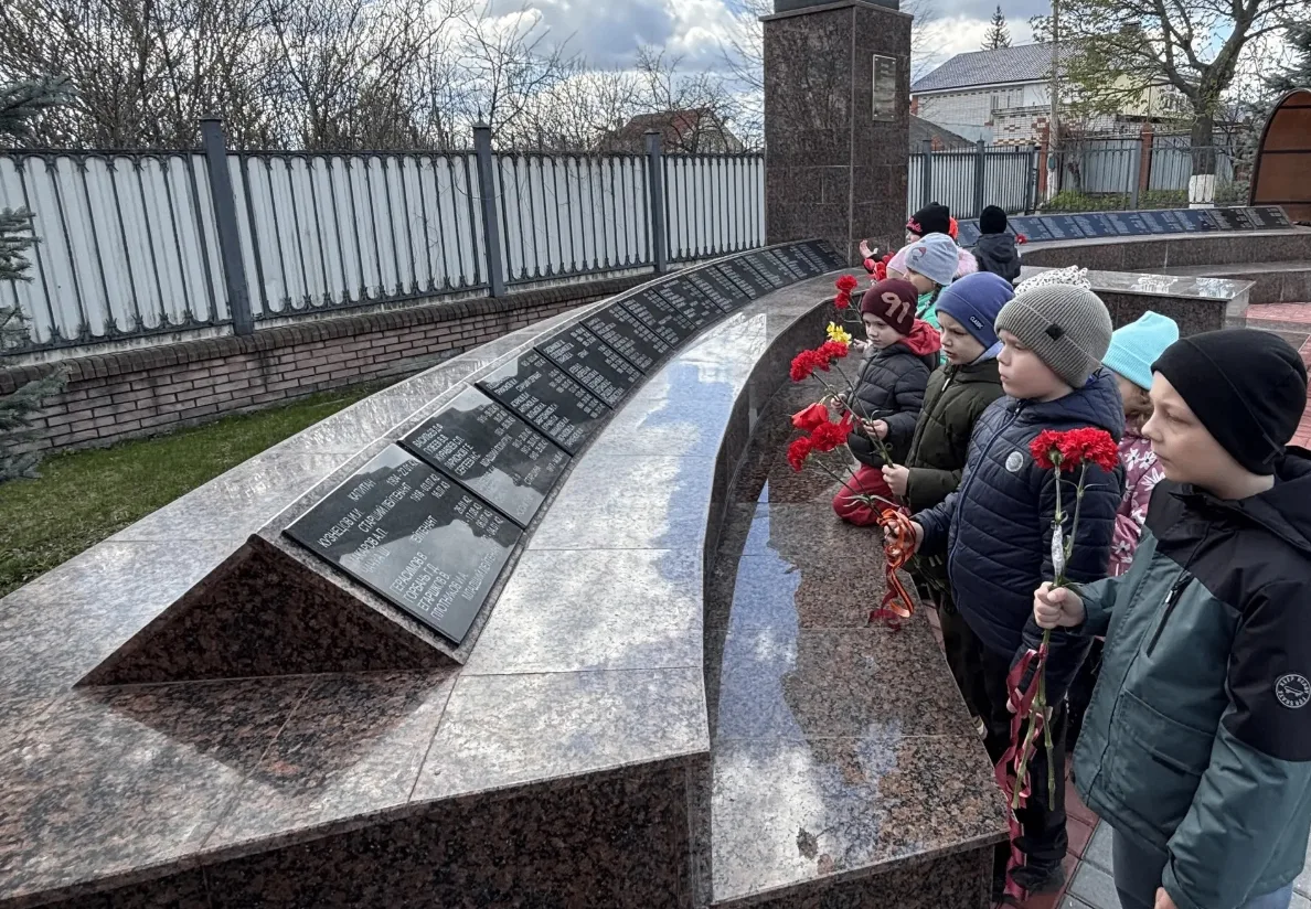 «Экскурсия к достопримечательностям и памятным местам родного города» В преддверии Дня ...